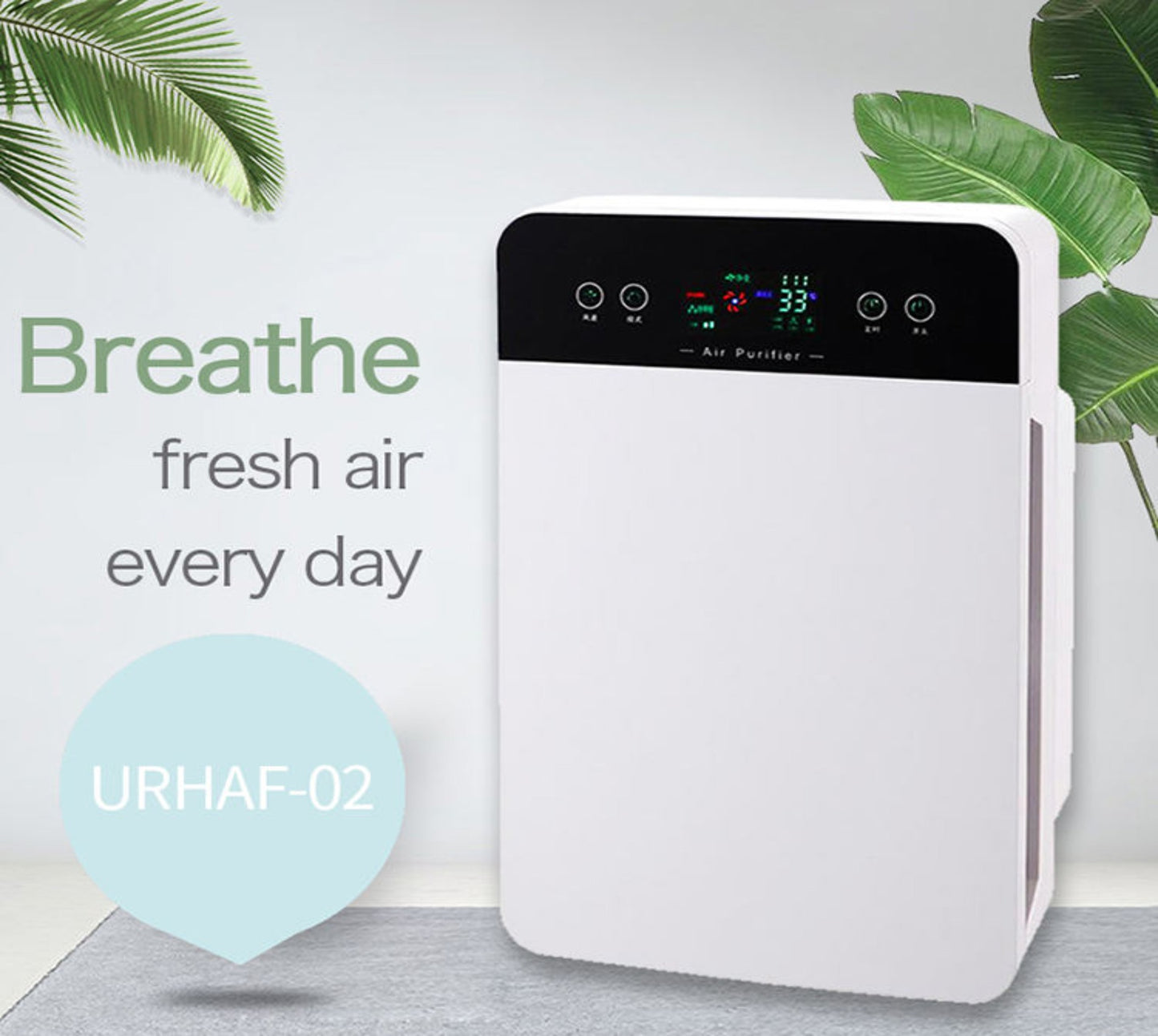 HEPA Air Purifier - Acrylic Panel Touch Control